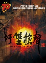 朋友姐姐